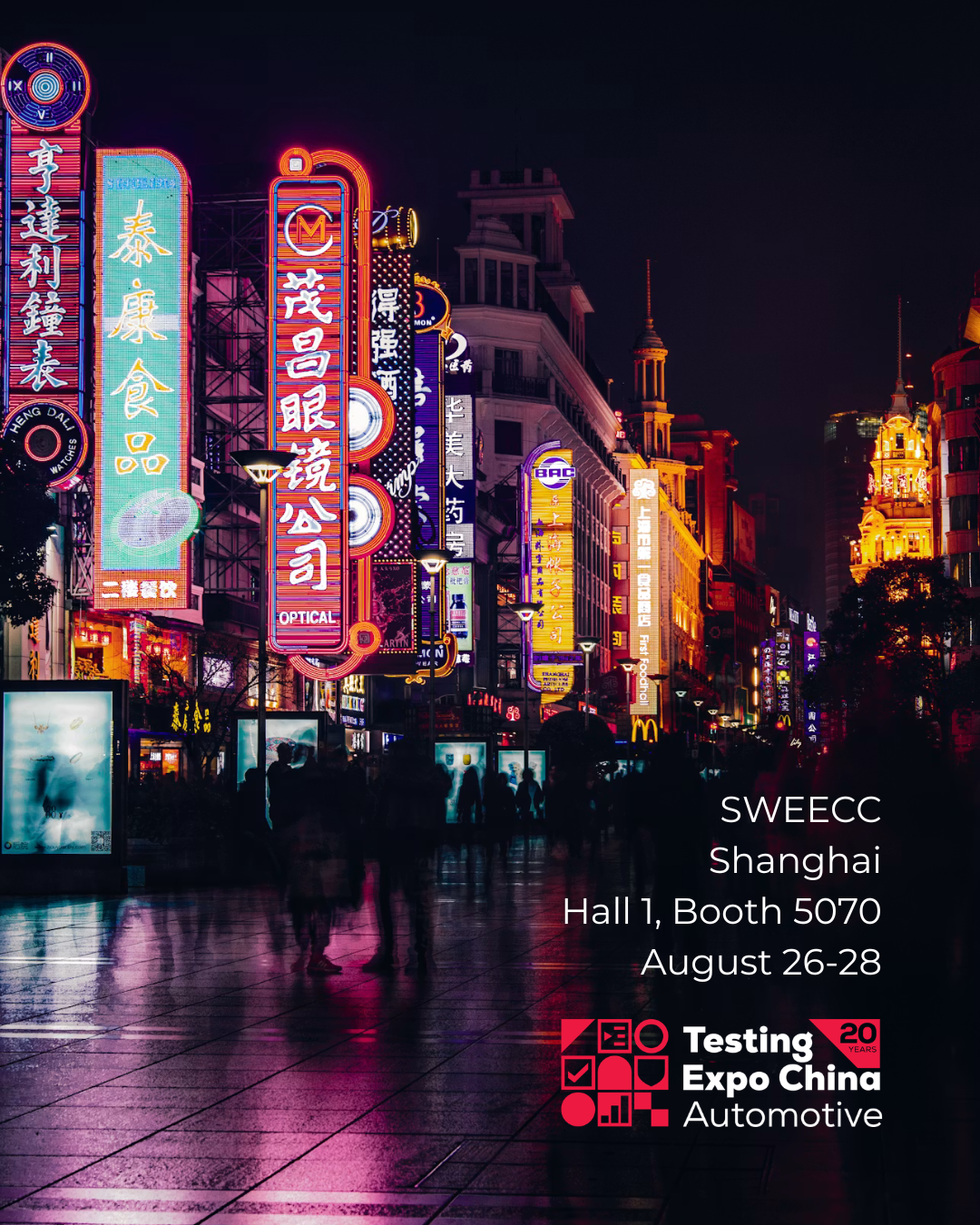 nighttime shanghai streets with the text automotive testing expo china sweecc